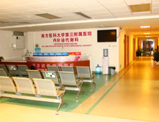 医院橡胶地板案例-南医三院