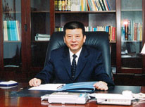 中山大学附属第三医院 院长