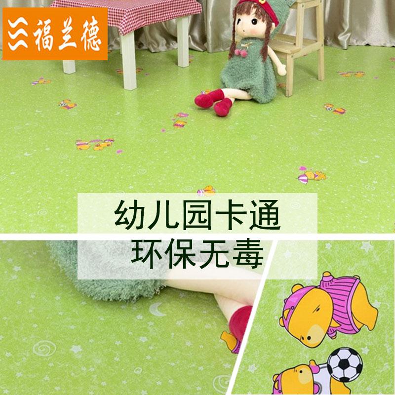 学校幼儿园用PVC地板要注意什么？